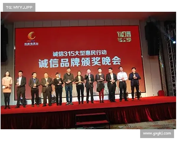 新的联邦SBOM指导方针公布 媒体