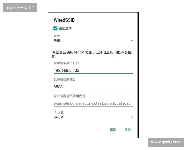 在假员工之后,假企业成为对公司数据的下一个招聘威胁 计算机世界 在假员工之后,假企业成为对公司数据的下一个招聘威胁 计算机世界