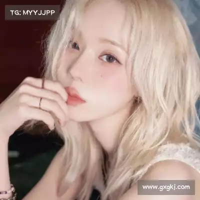 温洋